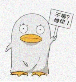 留言观众头像